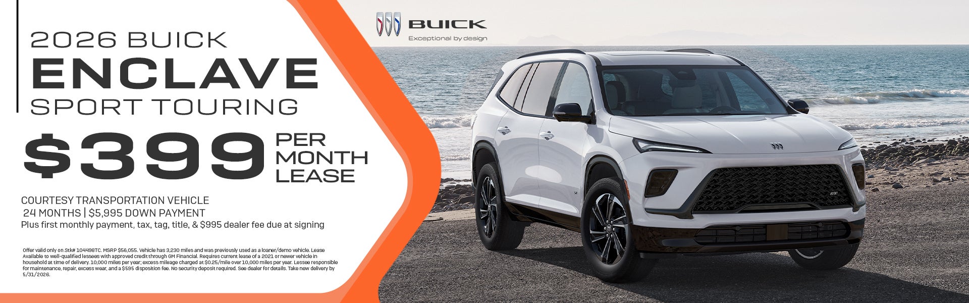 ENCLAVE SPORT TOURING